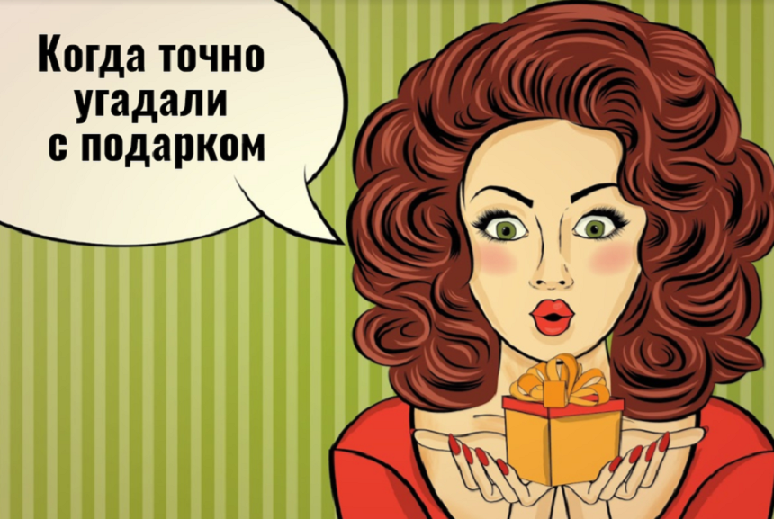 маркетинг лояльности маркетинг лояльности